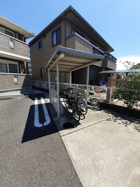 その他4