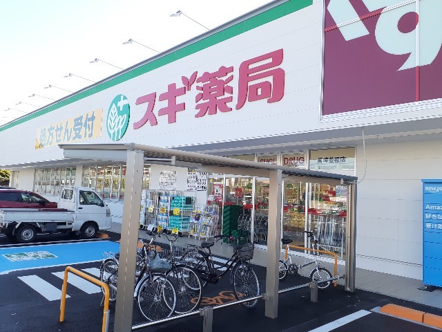 その他外観4