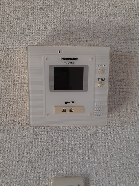 その他5