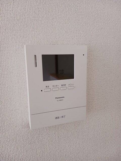 グロウステイト　Ｅ その他5