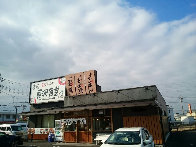 その他外観4