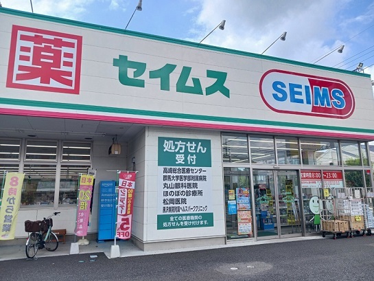 その他外観4