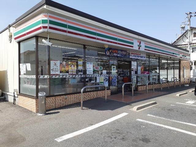 その他外観1