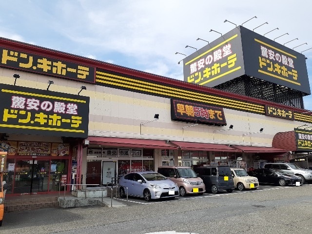 その他外観6