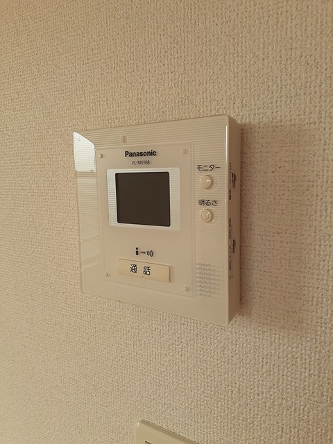 その他5