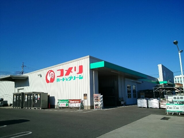 その他外観1