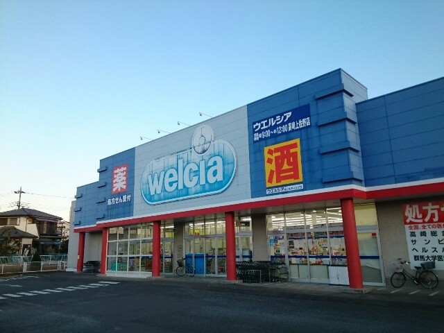 その他外観6