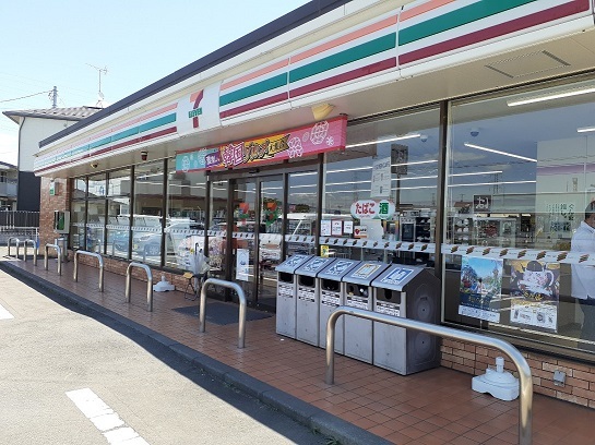 その他外観1