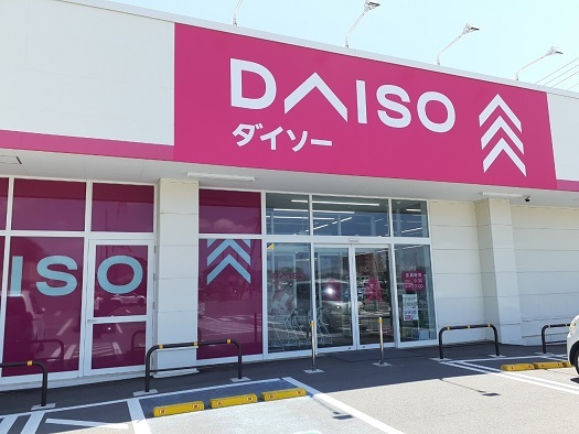 その他外観4