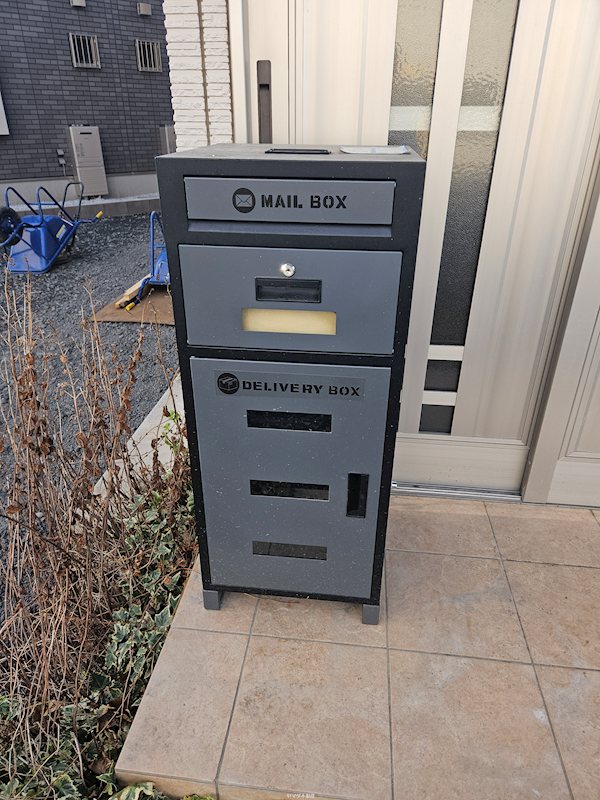 Les Aubepines昭和(レ・ゾービピン昭和) その他外観2