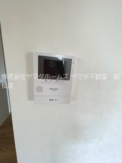 メロータウン　 その他3