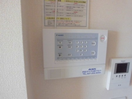 ウィステリア その他1