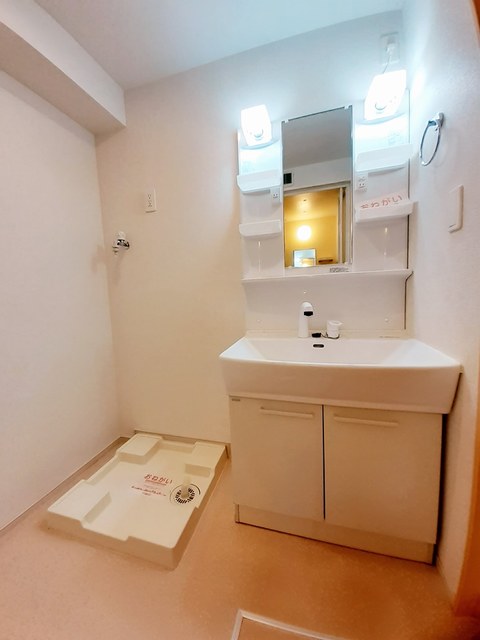 その他1