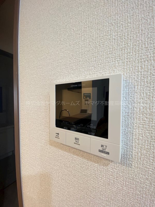 コンフォート若松 その他2