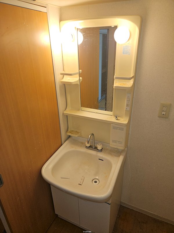 コンフォール石坂B その他2
