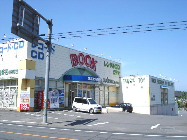 ヒーリングカーサＡ その他外観5