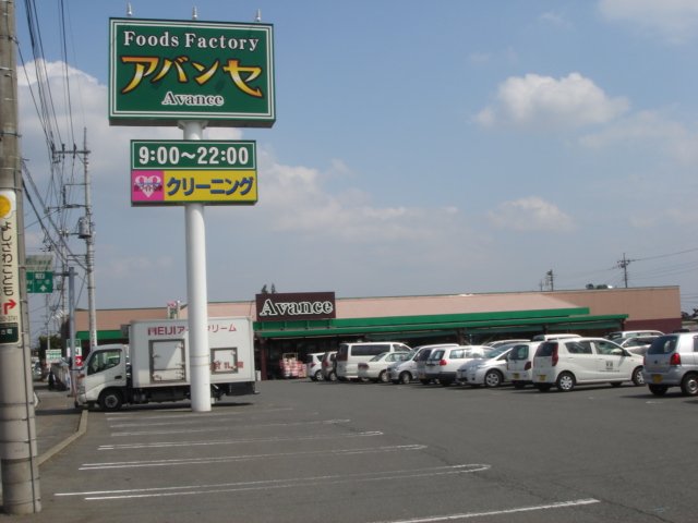 Ｉ&amp;rsquo;sベルポートⅡ その他外観3