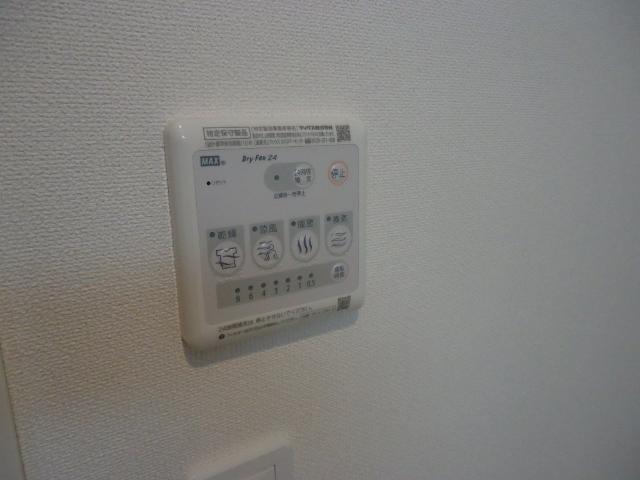 Ｉ&amp;rsquo;sベルポートⅡ その他7