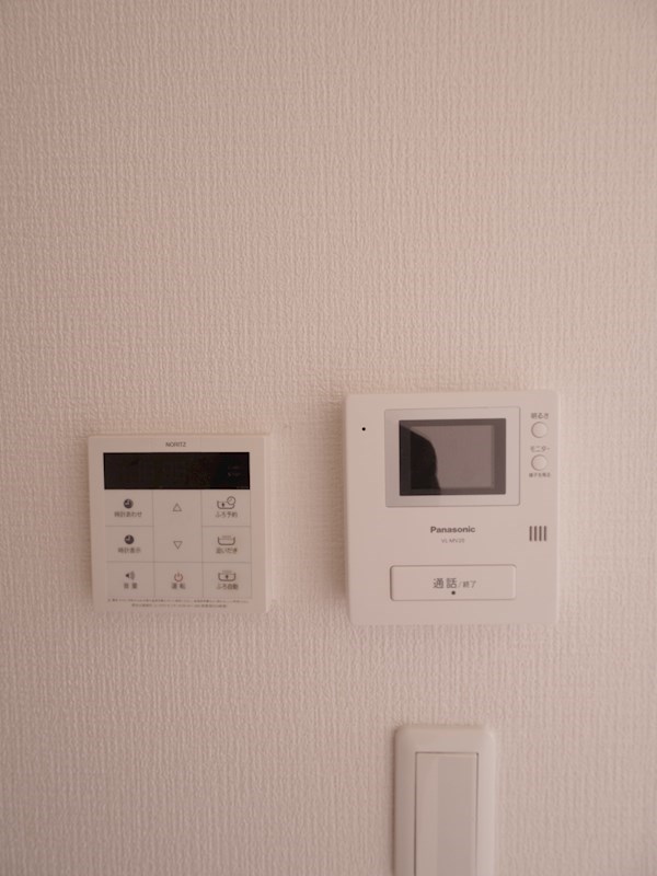 ルミエール中尾町 その他2