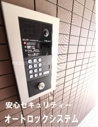 グランヴェルジュ その他外観2
