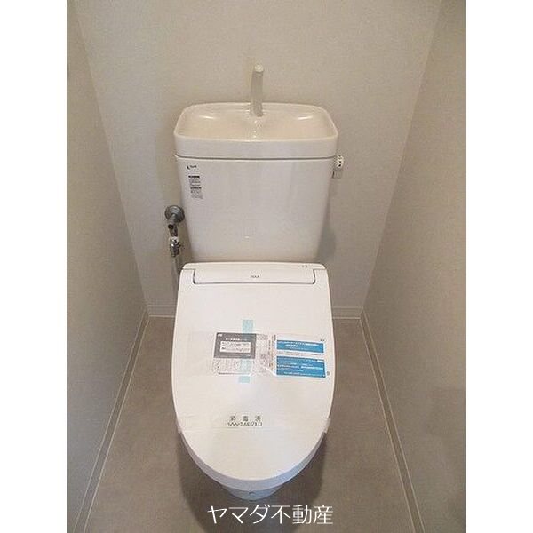 サーパス六供ウエストサイド その他2