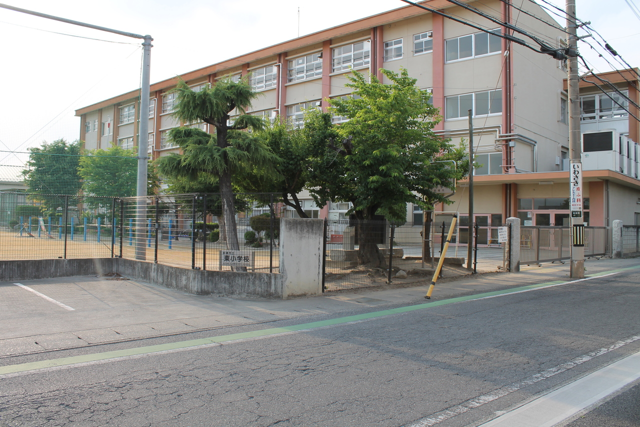 長井貸住宅 周辺画像1