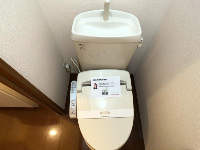 アベニールⅡ その他3