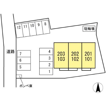ファミール その他外観1