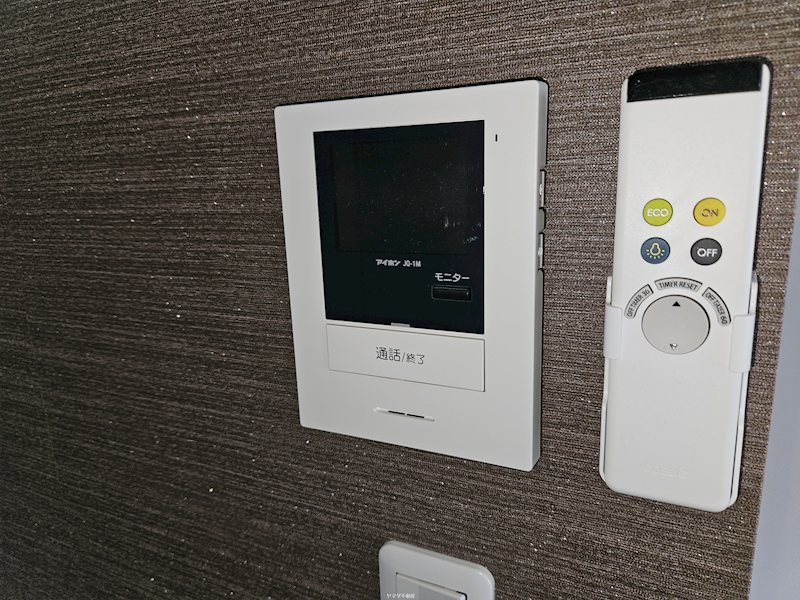 アルデバラン その他1