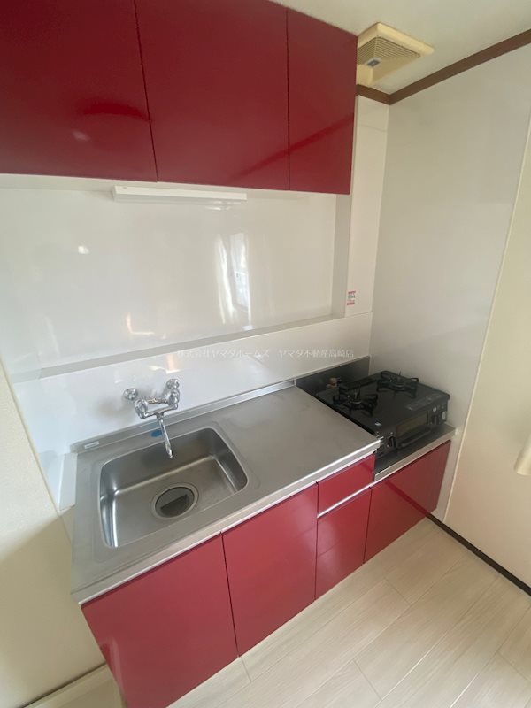 若松マンション キッチン