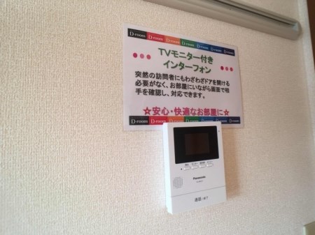 ミルキーウェイ その他1