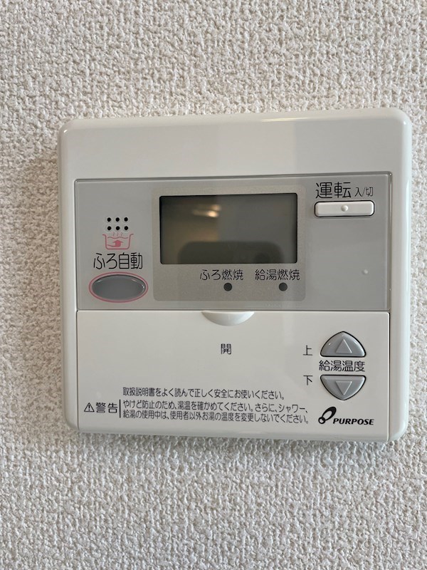 ルシェリア その他5