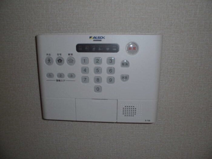 Ｅｉｊｕ　Ｈｏｕｓｅ その他4