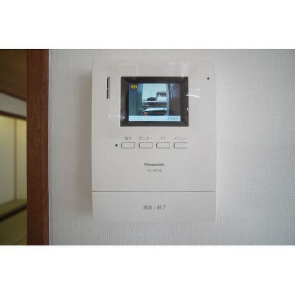 メゾン春山 その他5