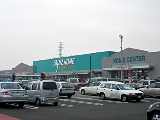 グリーンパークAya 周辺画像4