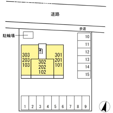 サラ　スリール その他8