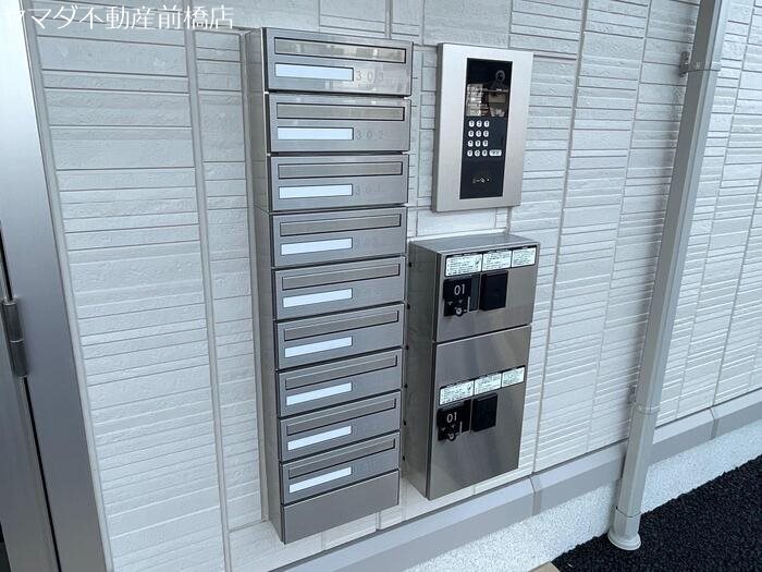 サラ　スリール その他9