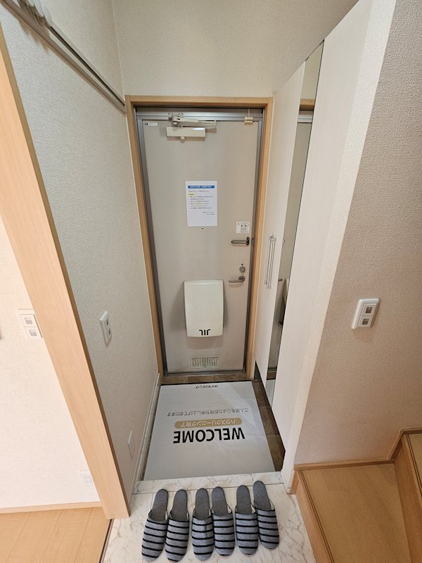 グレースファンタジア１ 玄関