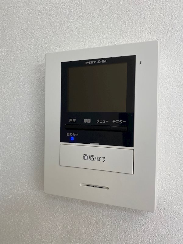 柊ハイツ その他1