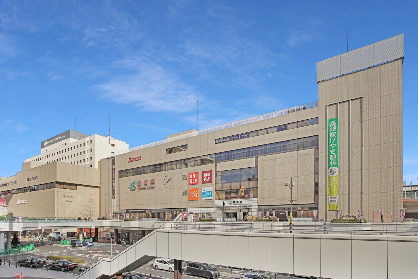 AKコンフォルト高崎栄町 周辺画像4