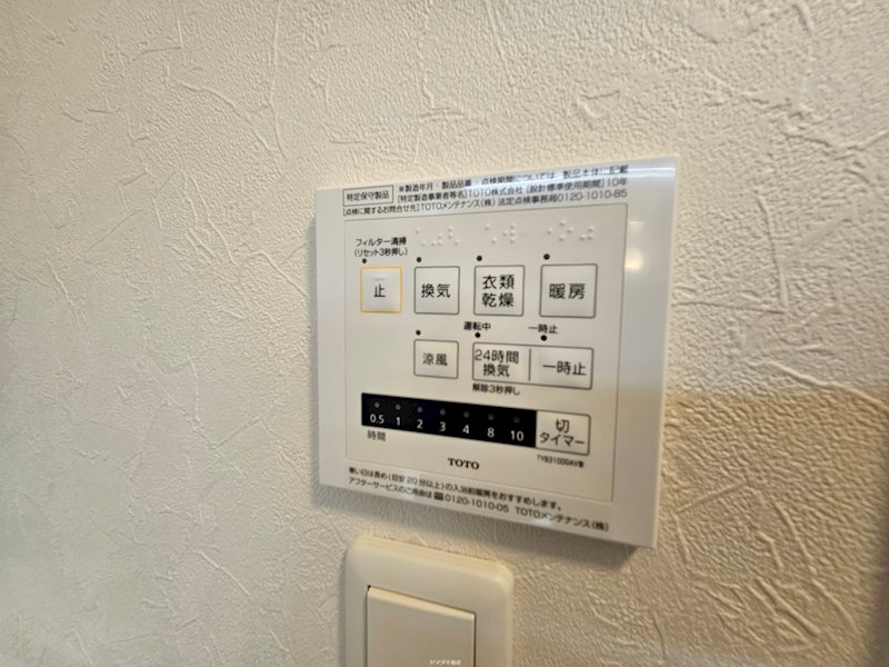 Luna　Rossa その他6