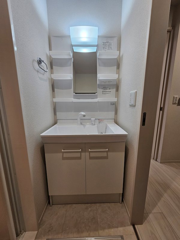 フェリオ文京２ その他2