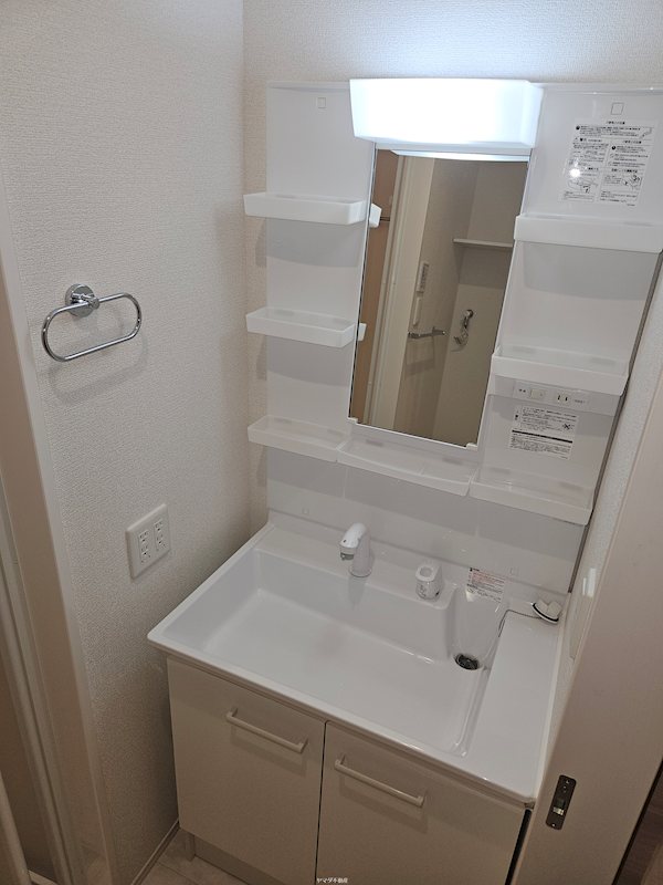 フェリオ文京２ その他2