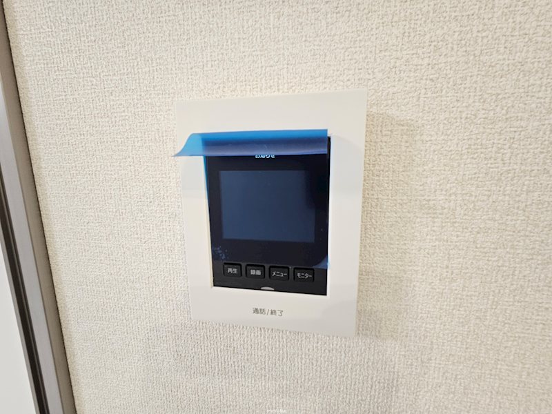 フェリオ文京２ その他1