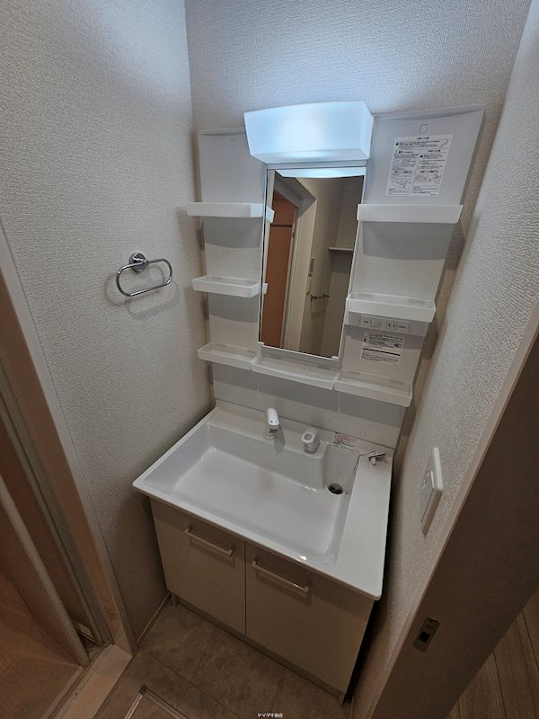 フェリオ文京２ その他2