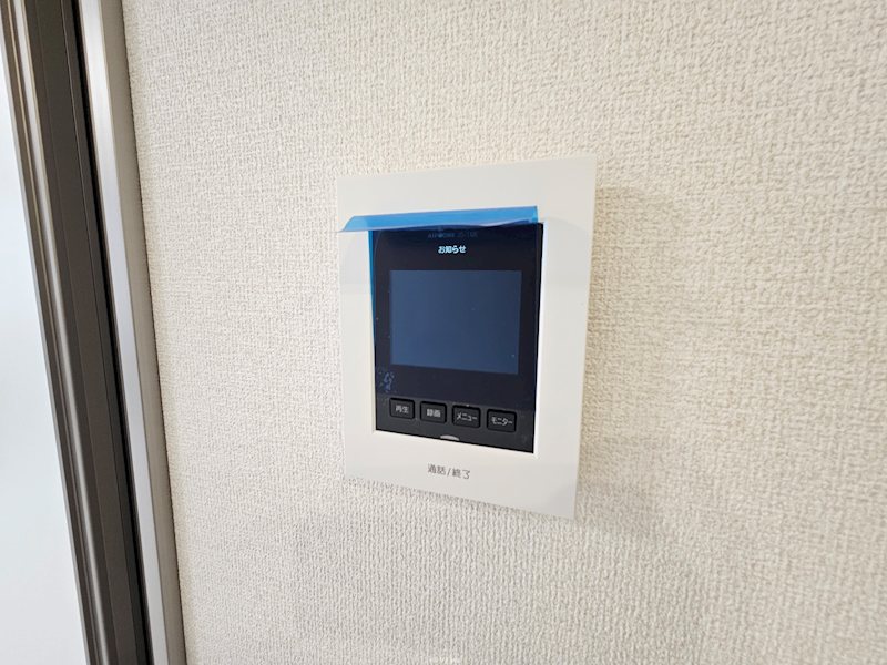 フェリオ文京２ その他1