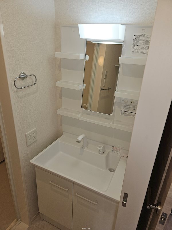 フェリオ文京２ その他2