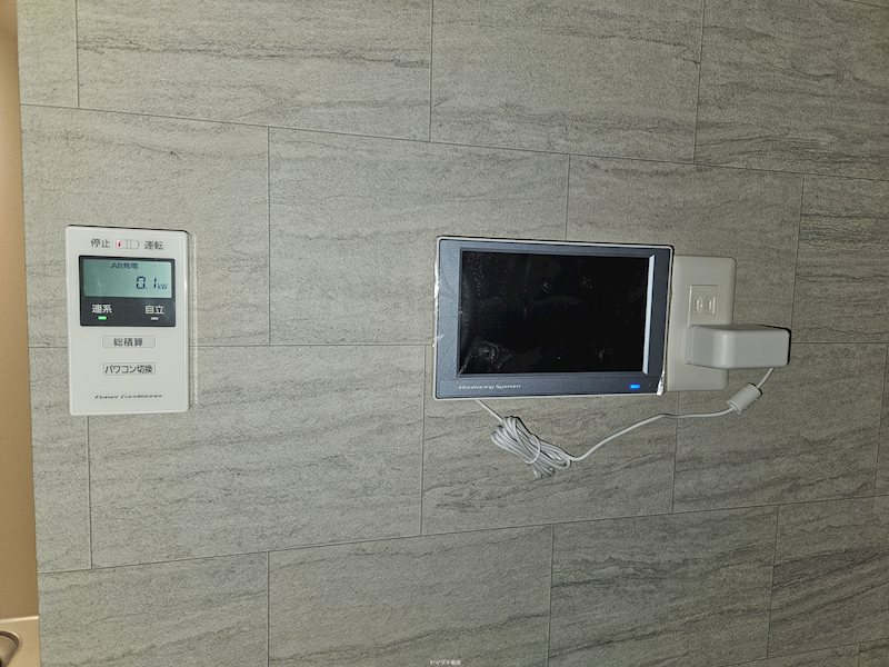 フェリオ文京２ その他8