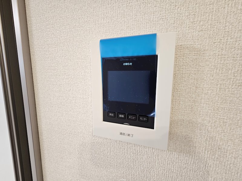 フェリオ文京２ その他1