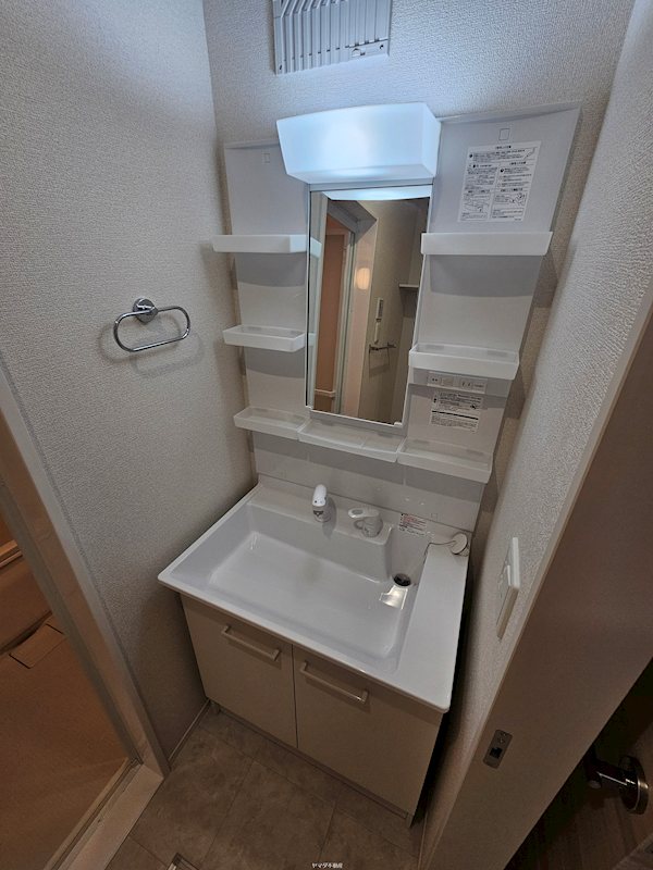 フェリオ文京２ その他2